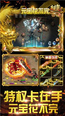 变态手游推荐:盘点十大热门变态手游,解锁极致游戏体验 变态手游推荐:盘点十大热门变态手游,解锁极致游戏体验