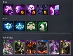 《明末渊虚之羽》伏魔玉佩攻略：高效获取方法揭秘！