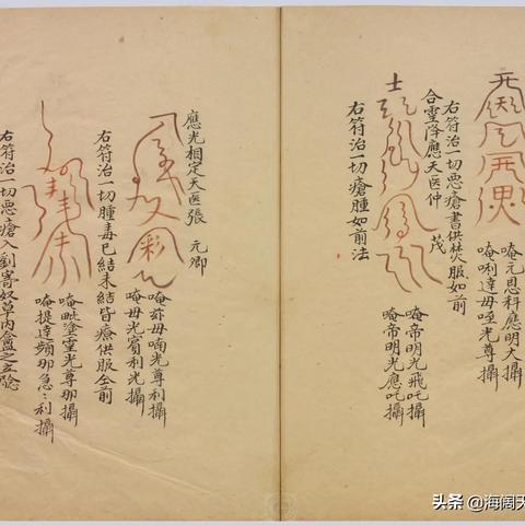 《明末渊虚之羽》莲引攻略:高效获取秘法莲引技巧揭秘 《明末渊虚之羽》莲引攻略:高效获取秘法莲引技巧揭秘