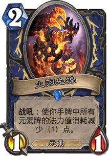 《明末渊虚之羽》机关门全金箔门攻略：揭秘先神之言跑图技巧