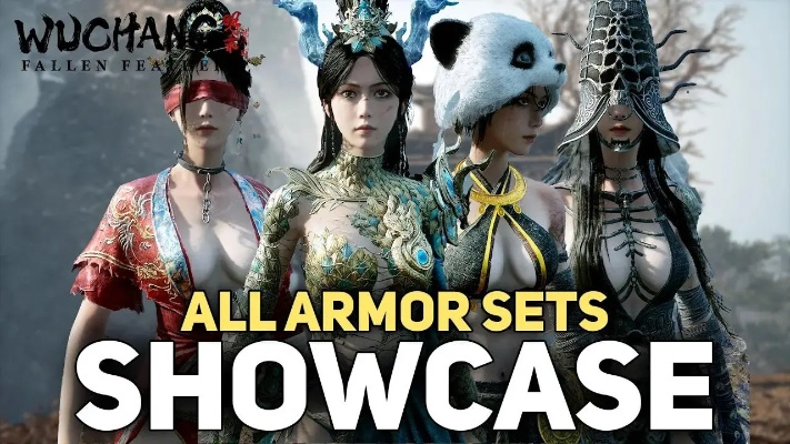 《明末渊虚之羽》服饰盛宴：44款精美装备抢先看，独家揭秘！