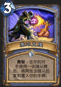 《明末渊虚之羽》飘渺决秘法获取攻略:轻松掌握神秘法术技巧 《明末渊虚之羽》飘渺决秘法获取攻略:轻松掌握神秘法术技巧