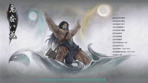 《鬼谷八荒》风剑流派深度解析：掌握风剑流核心技巧攻略