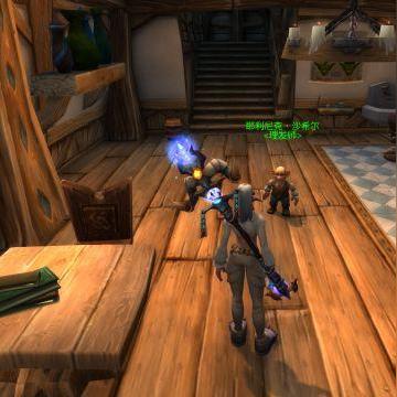 魔兽世界：暴风城理发店位置大揭秘！