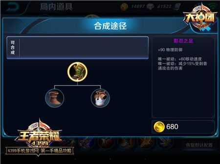 《明末渊虚之羽》暗沉砭石力量攻略：高效获取秘法解析