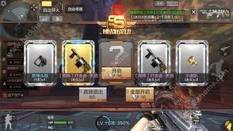 《明末渊虚之羽》长刀连招攻略：高效套路解析与加点技巧揭秘