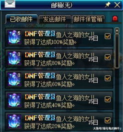 《明末渊虚之羽》陆红柳回响秘籍：轻松解锁获取攻略