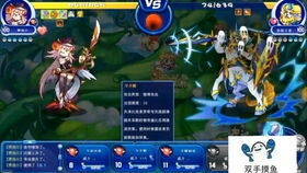 《明末渊虚之羽》啄雁玉佩攻略:高效获取方法大揭秘! 《明末渊虚之羽》啄雁玉佩攻略:高效获取方法大揭秘!