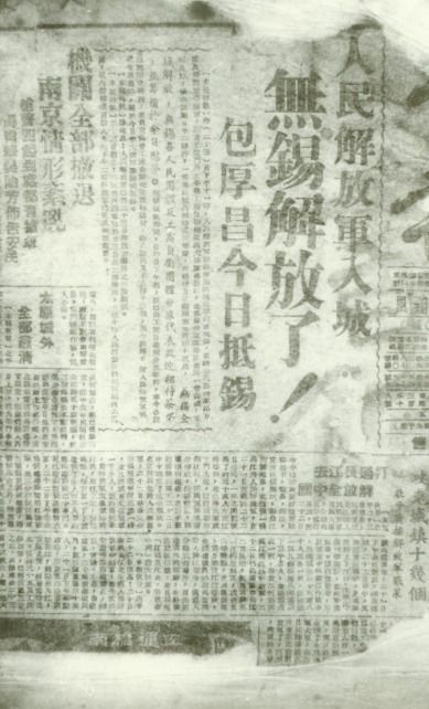 《明末渊虚之羽》红门谜题攻略：揭秘全谜题门位置及答案技巧