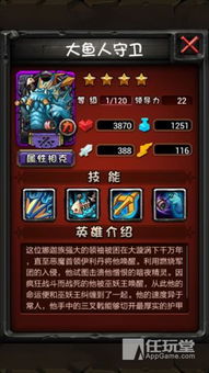 《绝区零》1.5版本新角色盘点:揭秘五大神秘英雄,畅玩新篇章! 《绝区零》1.5版本新角色盘点:揭秘五大神秘英雄,畅玩新篇章!