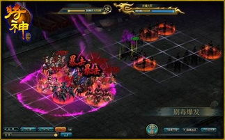 《星痕共鸣》战力飙升攻略：保姆级提升技巧，轻松突破极限！