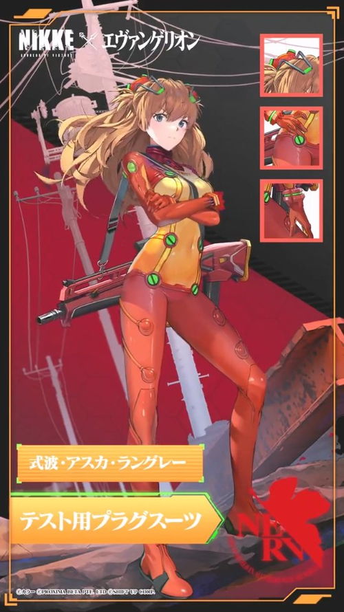 《胜利女神》7月新角色推荐：饼干、豺狼与毒蛇实力解析，助你轻松上分！