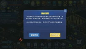 《燕云十六声》蜂巢高效获取攻略，轻松解锁神秘宝藏