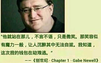 《咚奇刚蕉力全开》博伊德刚攻略揭秘:掌握独门技巧,轻松制胜! 《咚奇刚蕉力全开》博伊德刚攻略揭秘:掌握独门技巧,轻松制胜!