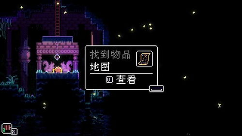 《星痕共鸣》地下街区宝箱全搜集秘籍：精准定位攻略大揭秘