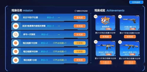 《鸣潮》2.5版本兑换码限时获取，独家福利抢先体验