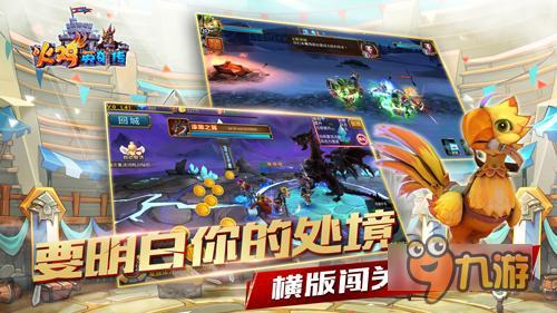 DOTA2亚冠联赛英雄集结!15万奖金+EWC直通名额等你挑战! DOTA2亚冠联赛英雄集结!15万奖金+EWC直通名额等你挑战!