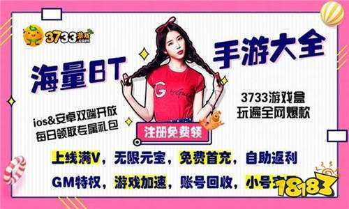 手游福利盘点：热门平台福利多，哪款游戏最吸引你？