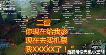 《星痕共鸣》蒂娜副本全攻略:精神之界必胜秘籍大揭秘 《星痕共鸣》蒂娜副本全攻略:精神之界必胜秘籍大揭秘