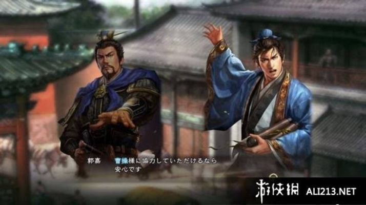 《三国志建安外史》武将巅峰对决动画集，独家揭秘单挑秘技！