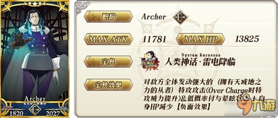 《鸣潮》2.0折枝高效抽取攻略：揭秘折枝抽取最佳技巧