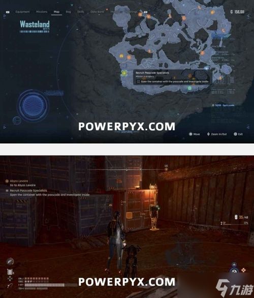 《剑星》黑玫瑰纳米服攻略:轻松逃课高效获取秘籍! 《剑星》黑玫瑰纳米服攻略:轻松逃课高效获取秘籍!