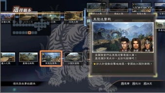 《暗区突围》独家攻略：黄金HK杀双六套装，解锁无限潜能！