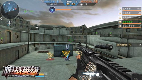 《暗区突围》极限挑战，枪战体验手心冒汗！