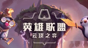 2022德莱文出装用哪套好？这几套让你轻松上分！