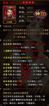 剑星全支线任务攻略汇总：深度解析，解锁隐藏秘籍