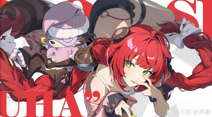 《绝区零》养成攻略：轻松获取浮波柚叶，必备材料大揭秘！