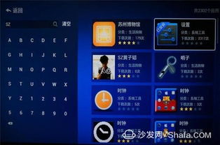 2025版GM手游盒子合集推荐：热门精选，畅玩必备神器