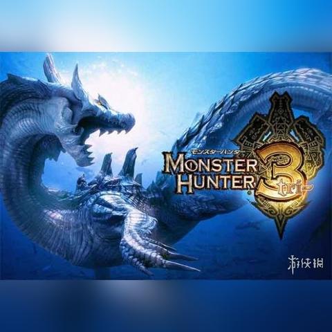 《怪物猎人荒野》轻松跳过海龙水战攻略，告别繁琐战斗！