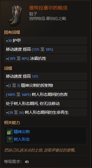 《剑星》速刷维特币攻略：揭秘高效刷币秘境，轻松提升收益