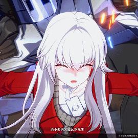 《崩坏星穹铁道》红A装备搭配攻略:打造最强队伍必备秘籍 《崩坏星穹铁道》红A装备搭配攻略:打造最强队伍必备秘籍