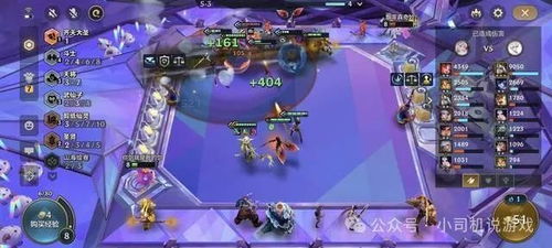 《金铲铲之战》S7九五敖兴阵容攻略:独家必胜秘籍,助你登顶巅峰 《金铲铲之战》S7九五敖兴阵容攻略:独家必胜秘籍,助你登顶巅峰