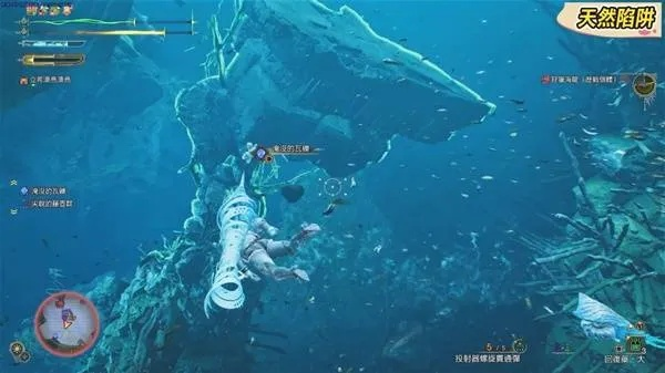 《怪物猎人荒野》海龙水战破解攻略:轻松避开水战技巧大揭秘 《怪物猎人荒野》海龙水战破解攻略:轻松避开水战技巧大揭秘