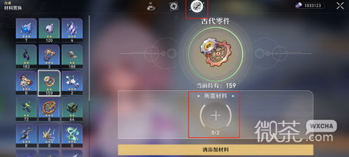 《崩坏星穹铁道》命运今晚留攻略：高效玩法助你轻松通关新技巧揭秘