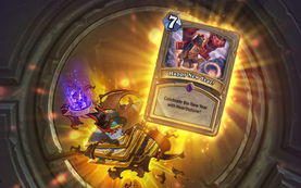 炉石传说地标星灵贼卡组攻略:揭秘高效制胜新策略 炉石传说地标星灵贼卡组攻略:揭秘高效制胜新策略