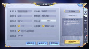 《啪嗒砰1+2REPLAY》超值购入攻略：性价比解析与配置必备