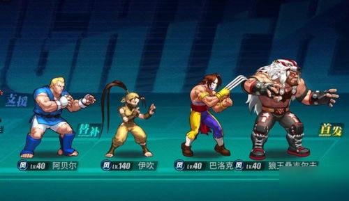 S14波比阵容攻略：猛拍按钮绝杀技巧揭秘！