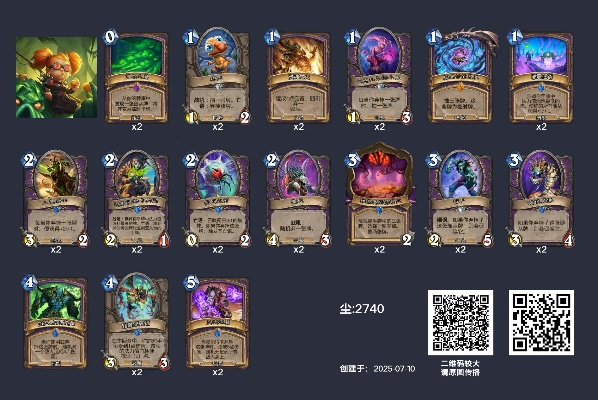 安戈洛新版本炉石传说，龟途首日高胜率卡组攻略大揭秘！