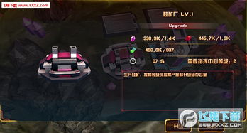 《金铲铲之战》S7芬八格斗赛攻略：掌握芬的强势玩法技巧