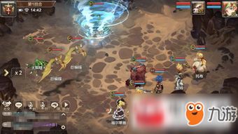 《金铲铲之战》S7幻境迭嘉攻略：解锁全新玩法，体验极致竞技魅力