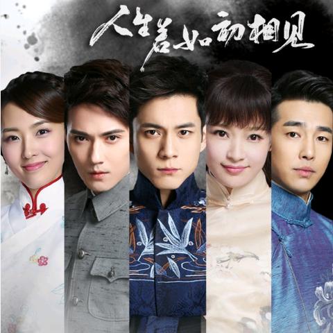 《燕云十六声》角色命名攻略：创意命名技巧大揭秘