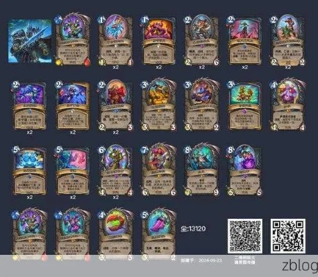 炉石传说独家攻略：茶壶蓝蓝绿DK卡组构筑秘籍，轻松制胜之道揭秘