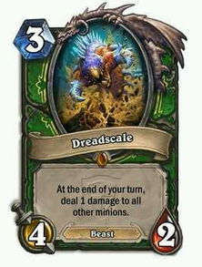 洛德卡组攻略:炉石传说洛德构筑技巧深度解析 洛德卡组攻略:炉石传说洛德构筑技巧深度解析