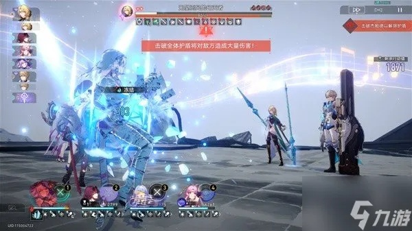 《崩坏星穹铁道》3.4末日幻影攻略：高效配队技巧，轻松通关秘籍！