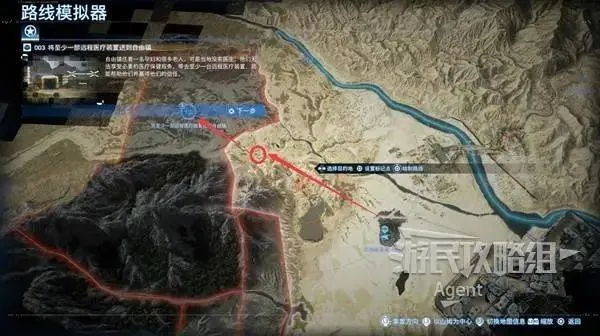 《死亡搁浅2》澳大利亚全节点滑索攻略：揭秘冥滩之上极限玩法路线