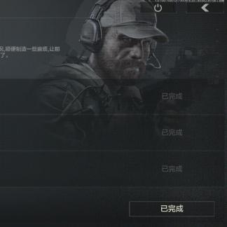 《暗区突围》新玩家必看:电台攻略,解锁无限潜能! 《暗区突围》新玩家必看:电台攻略,解锁无限潜能!